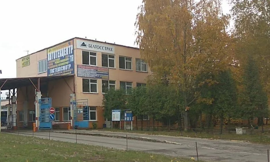 Юридический адрес Октябрьский район Минск