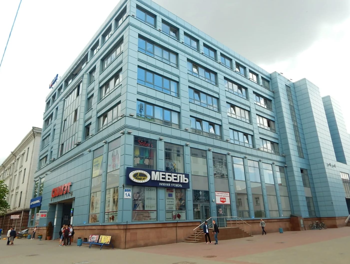 Купить юридический адрес Советский район