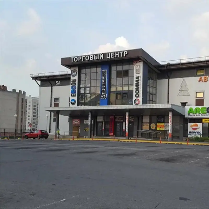 Фрунзенский район Лещинского - фото 1