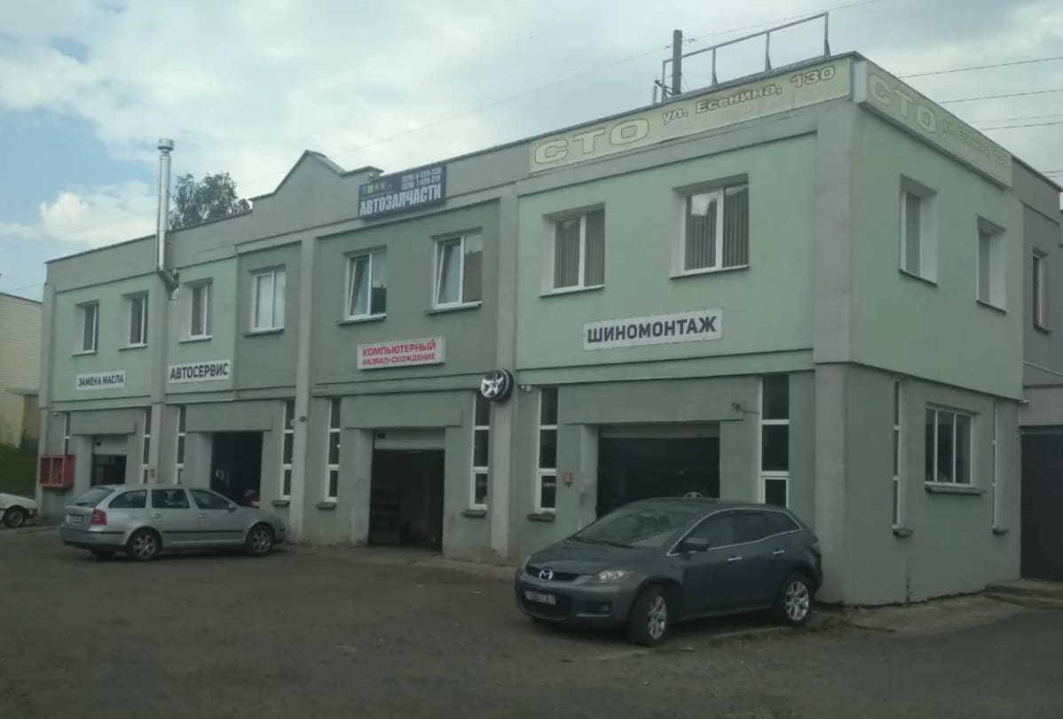 Аренда юр адреса Московский район Минск