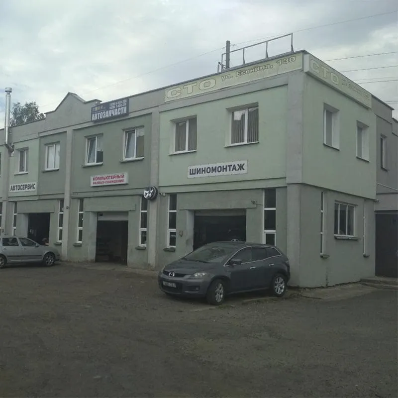 Московский район Есенина 130 - фото 1