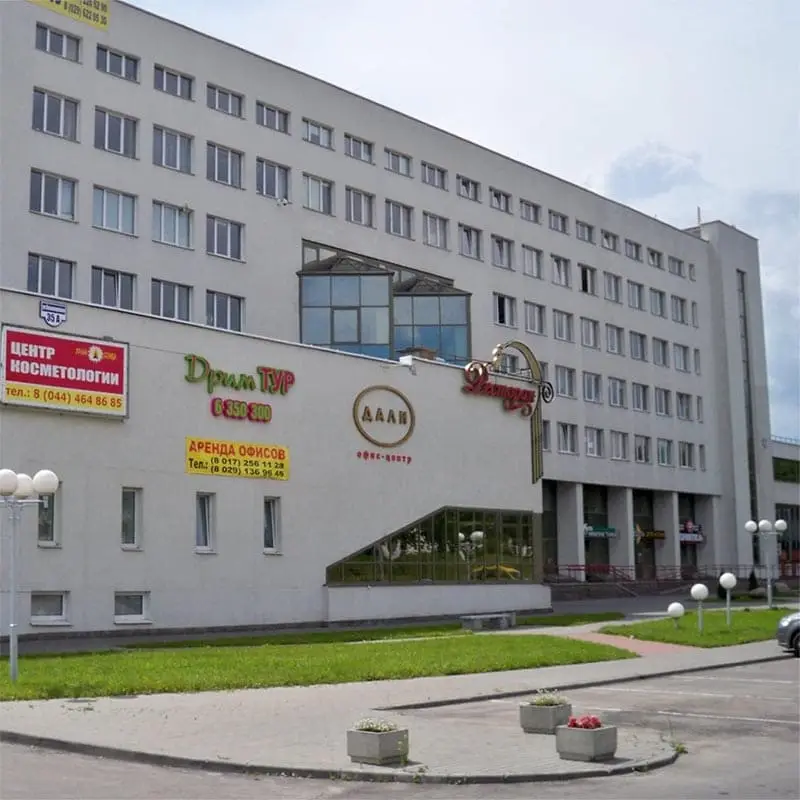 Фрунзенский район Пономаренко - фото 2