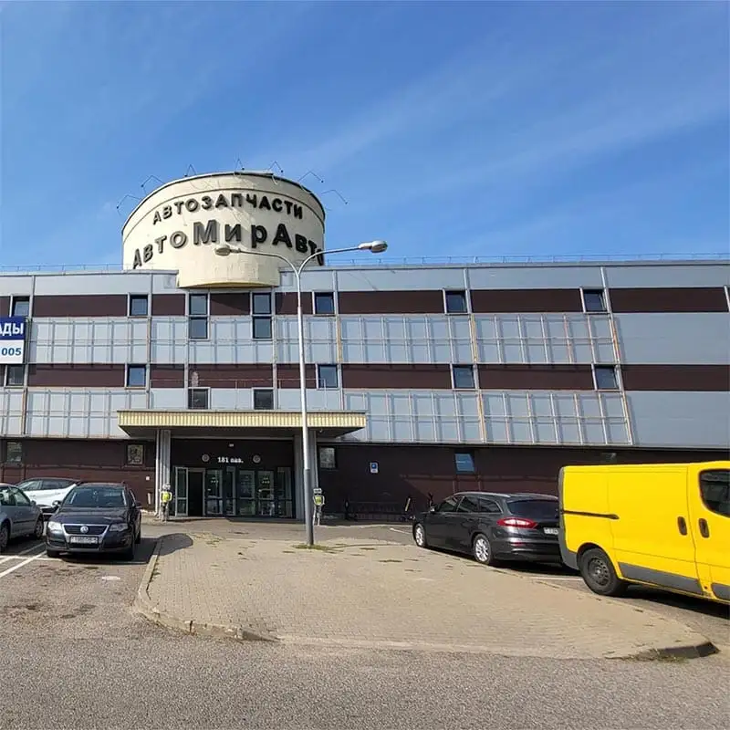 Ленинский район Сырокомли - фото 1