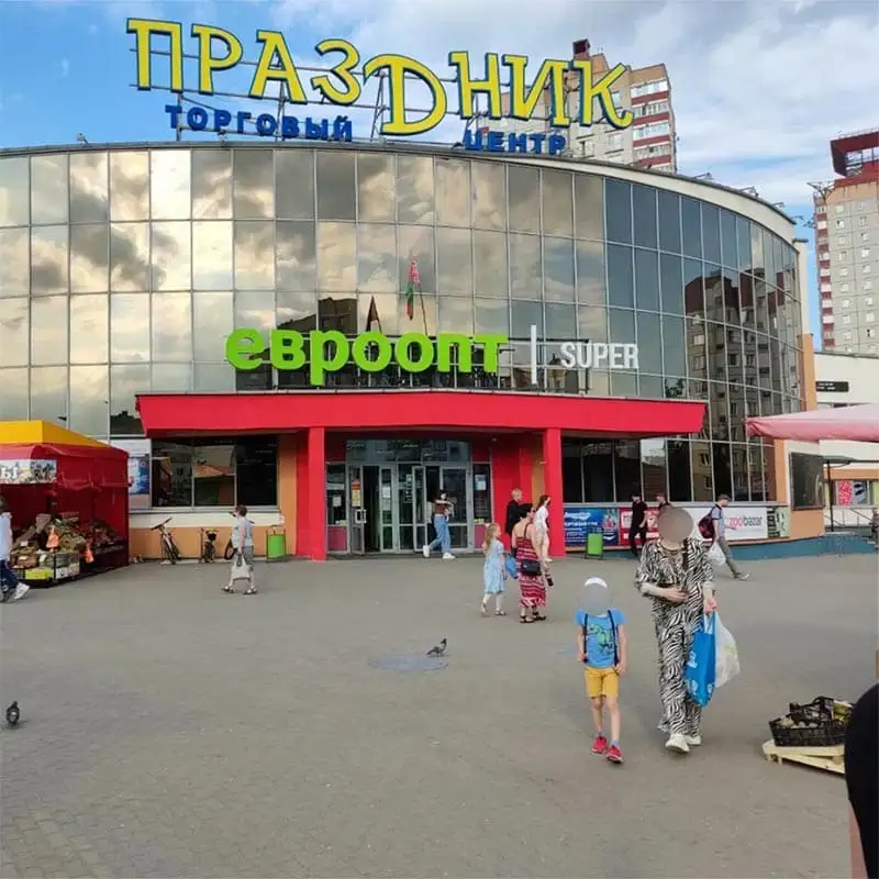 Фрунзенский район Сухаревская - фото 1