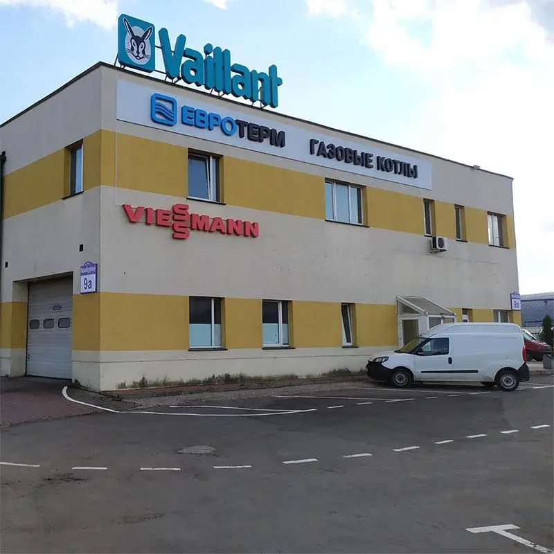 Заводской район - фото 2